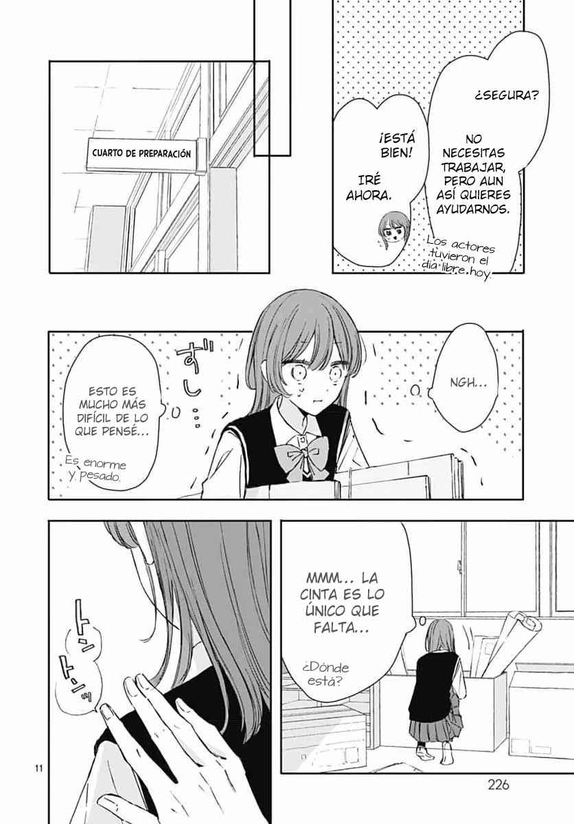 Chapter 1 - Page 15