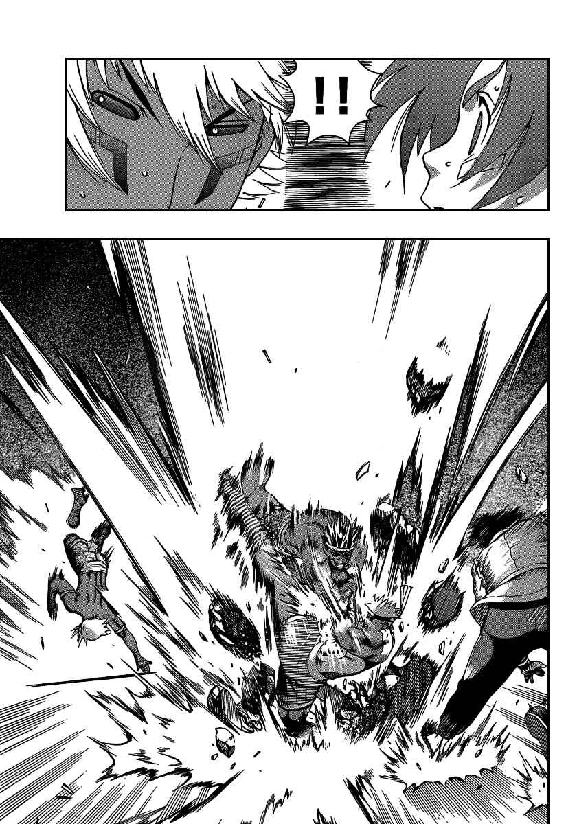 Chapter 394 - Page 3