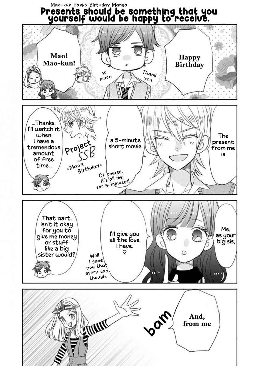 Chapter 42.5 - Page 1