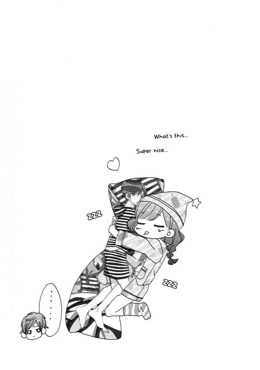 Chapter 42.5 - Page 3
