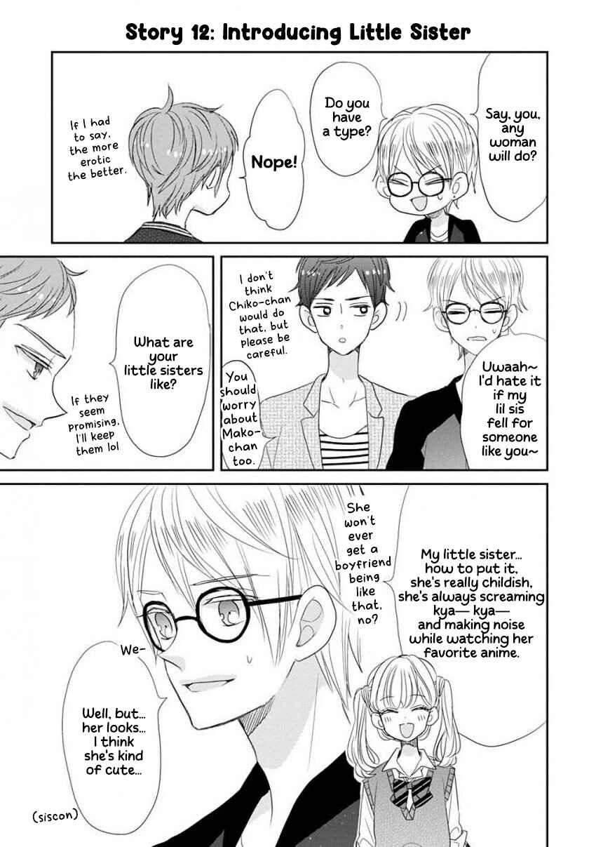 Chapter 42.5 - Page 7