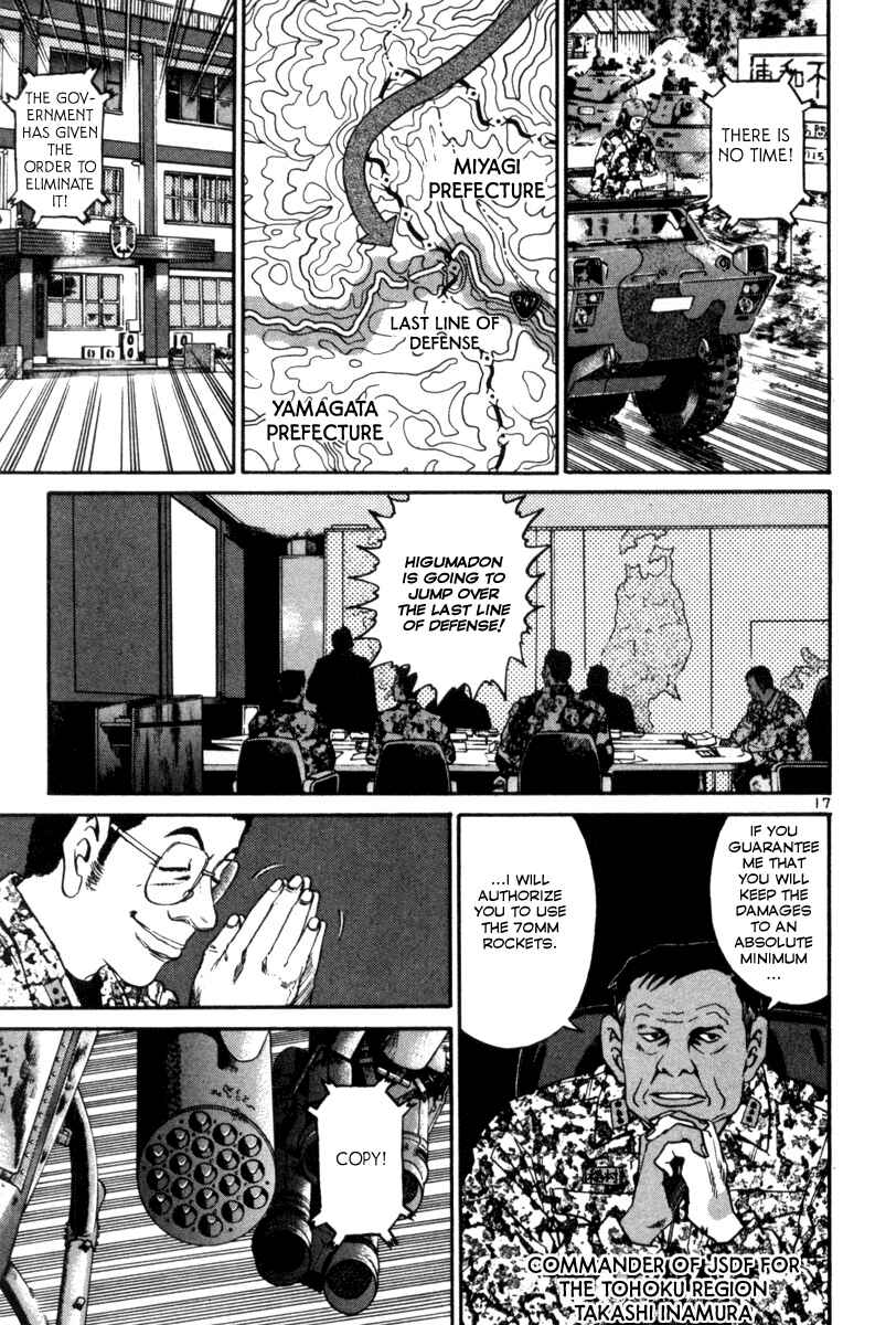 Chapter 143 - Page 15