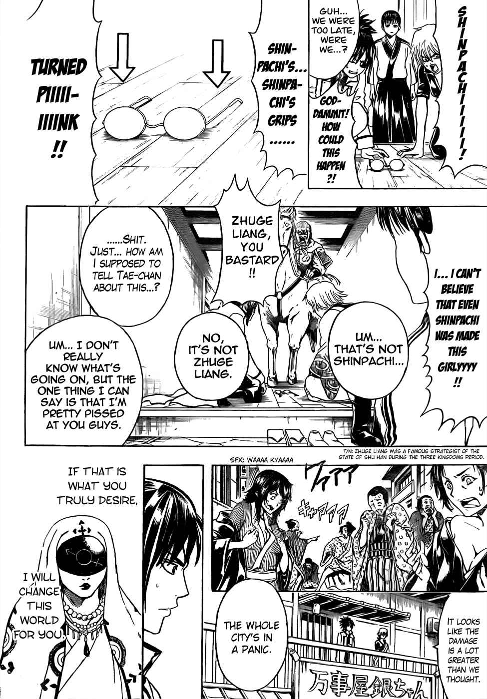 Chapter 437 - Page 18