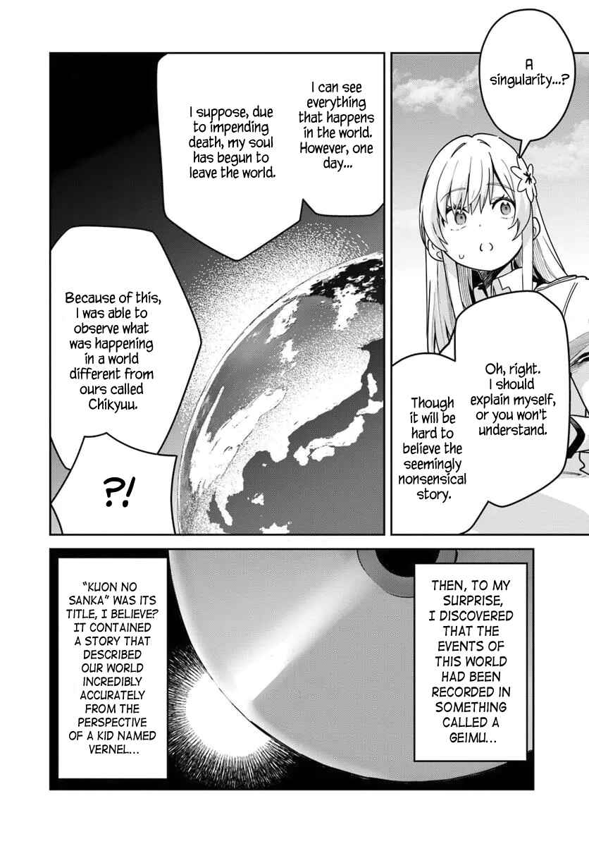 Chapter 36 - Page 4
