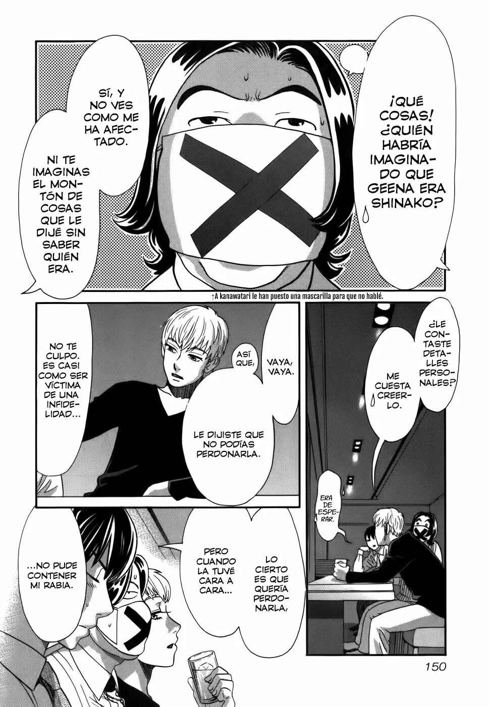 Chapter 179 - Page 10