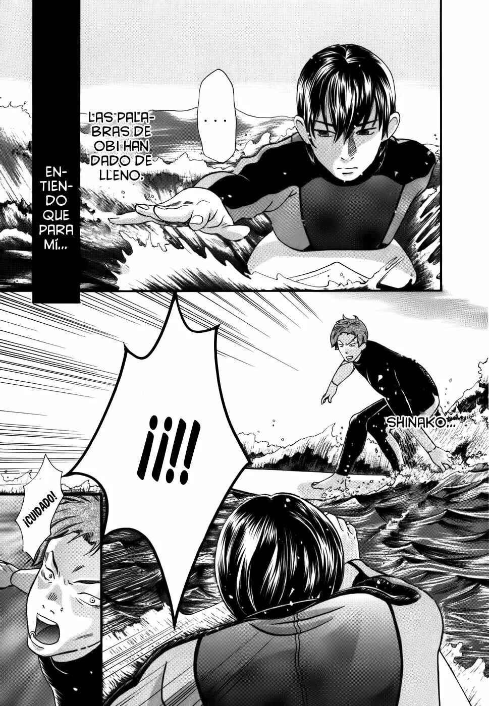 Chapter 179 - Page 17
