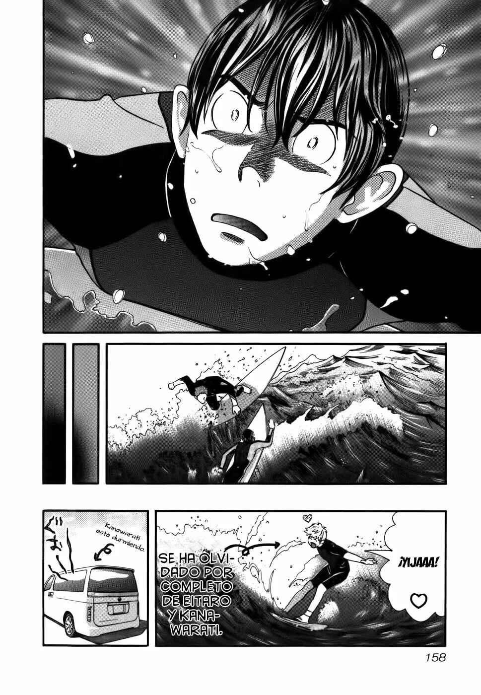 Chapter 179 - Page 18