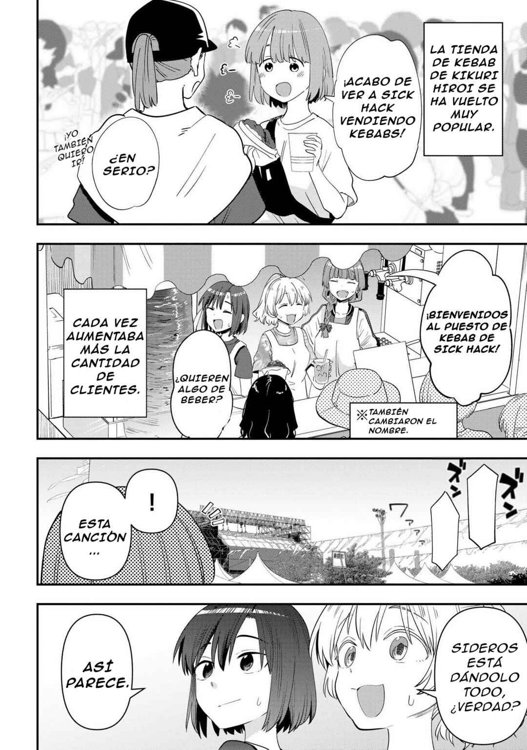 Chapter 42 - Page 19