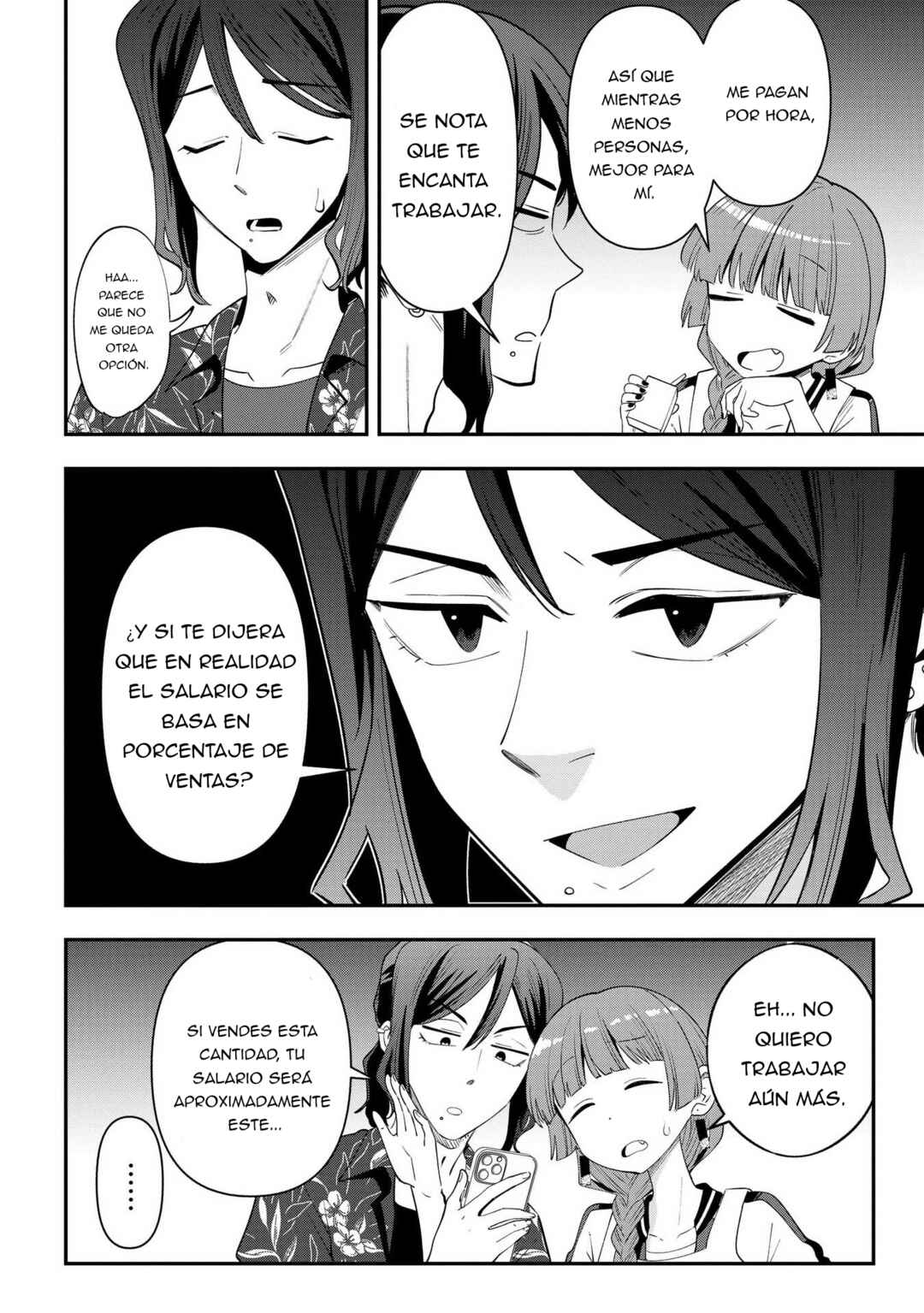Chapter 42 - Page 7