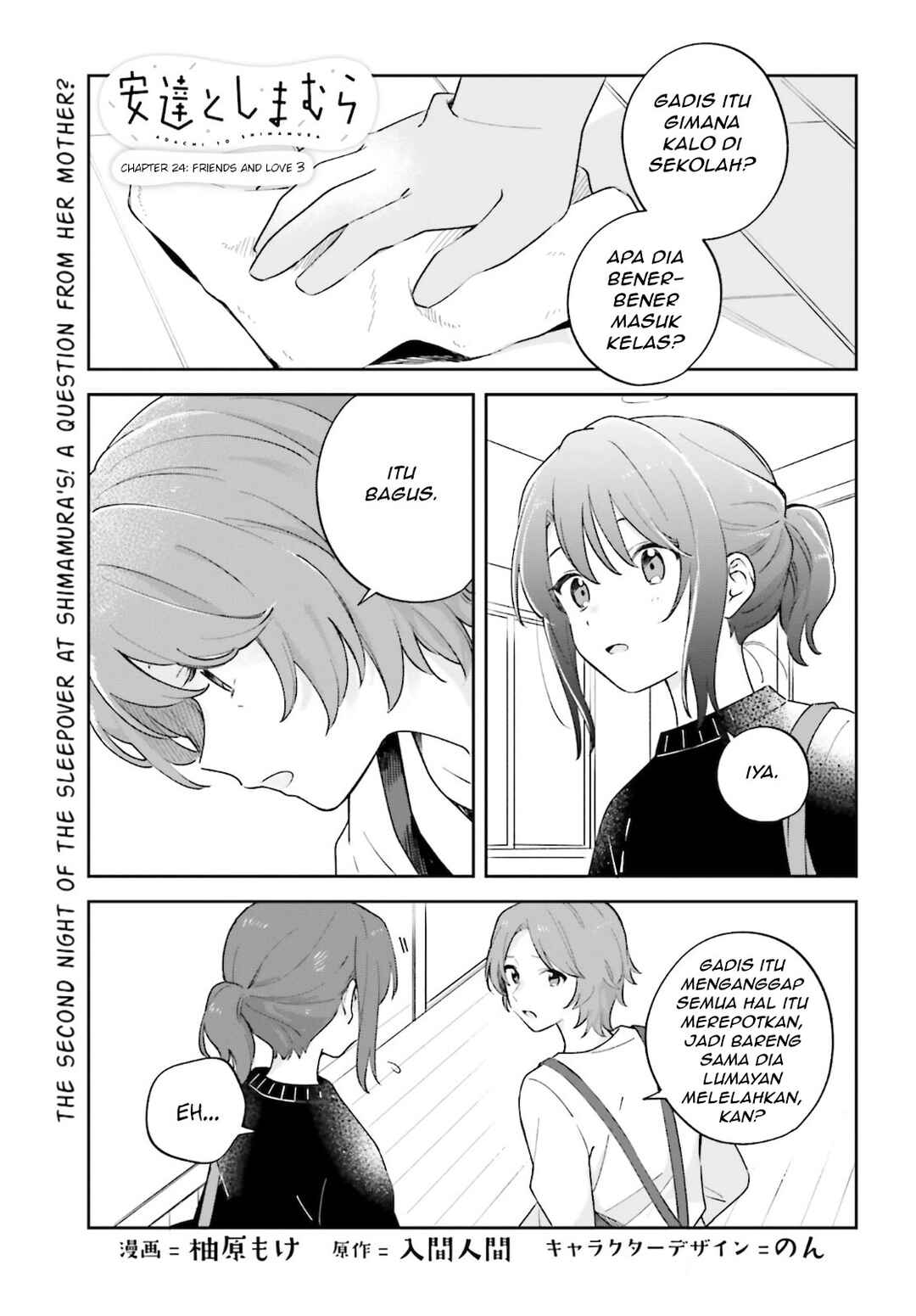 Chapter 24 - Page 1