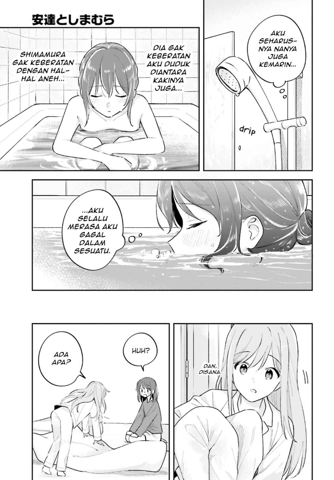 Chapter 24 - Page 13
