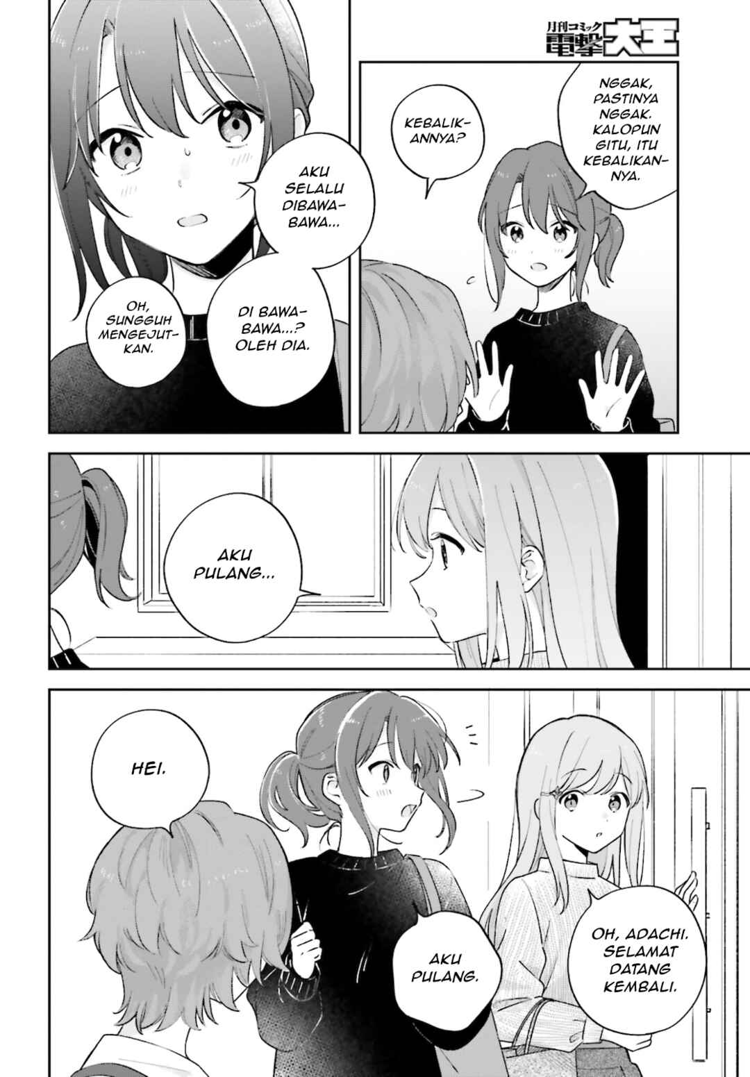 Chapter 24 - Page 2