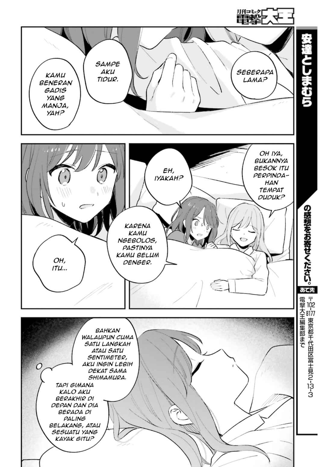 Chapter 24 - Page 26