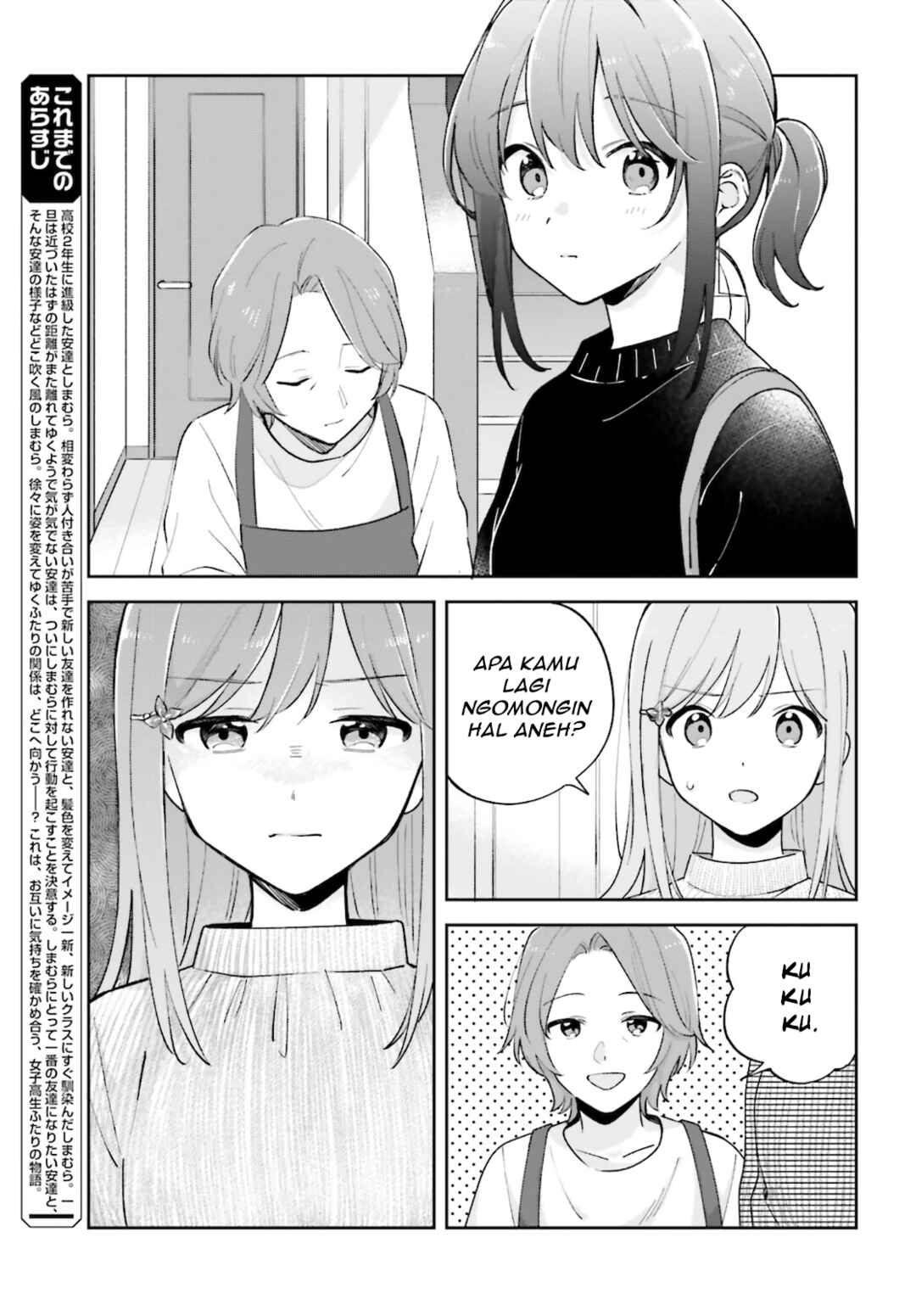 Chapter 24 - Page 3