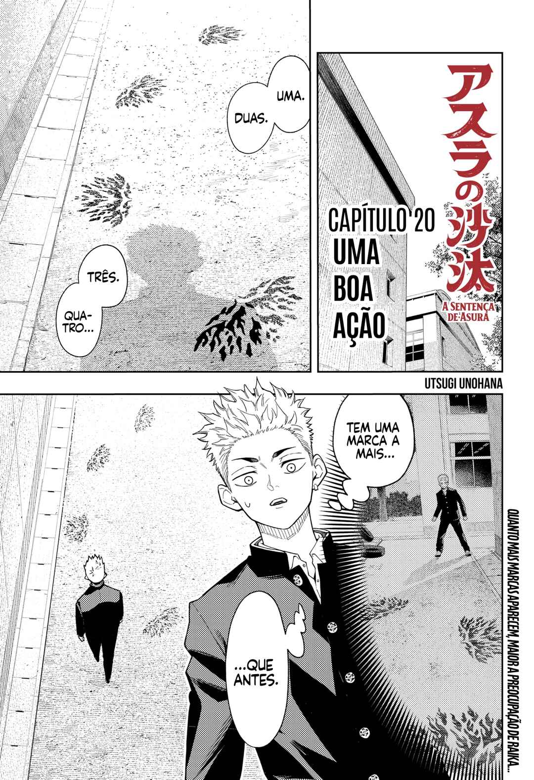 Chapter 20 - Page 3