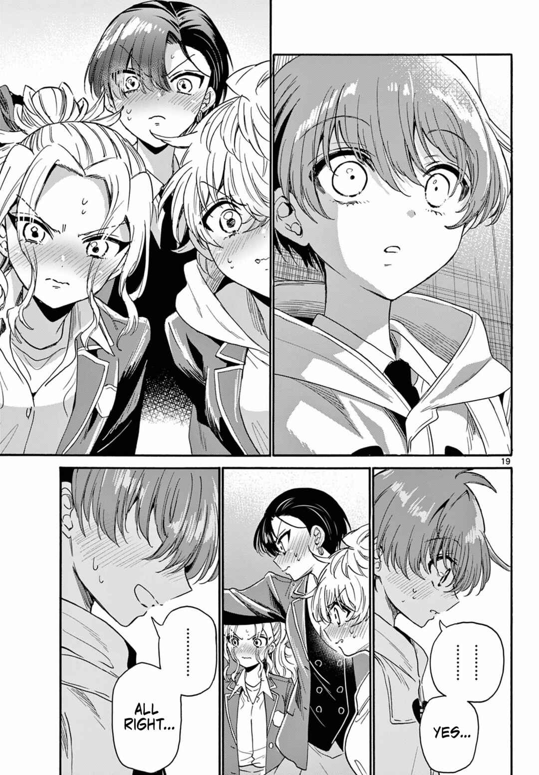 Chapter 173 - Page 18