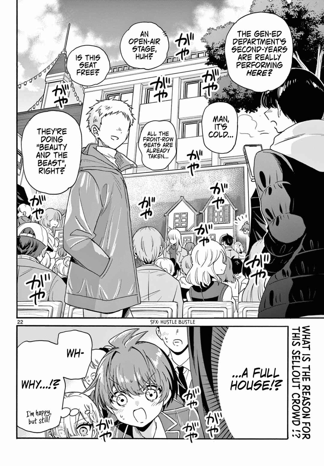 Chapter 173 - Page 21