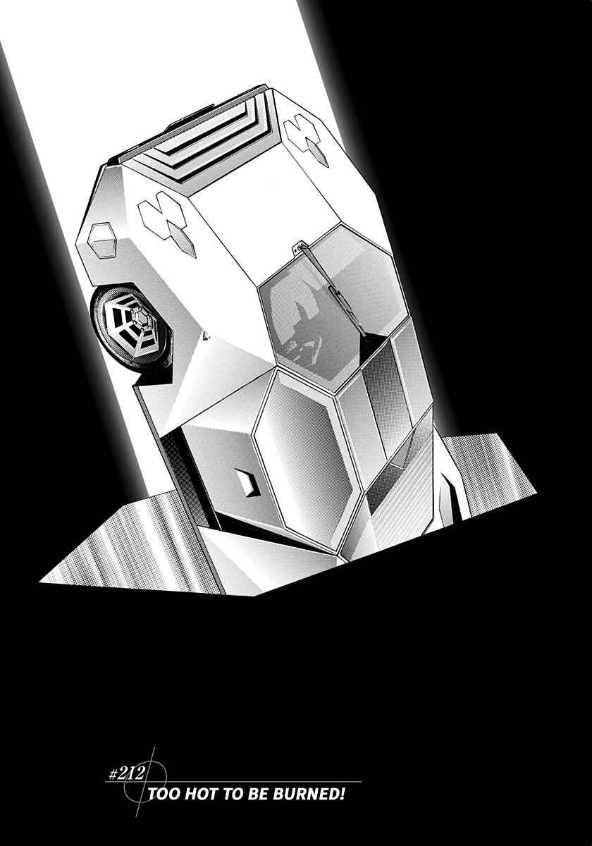 Chapter 212 - Page 1