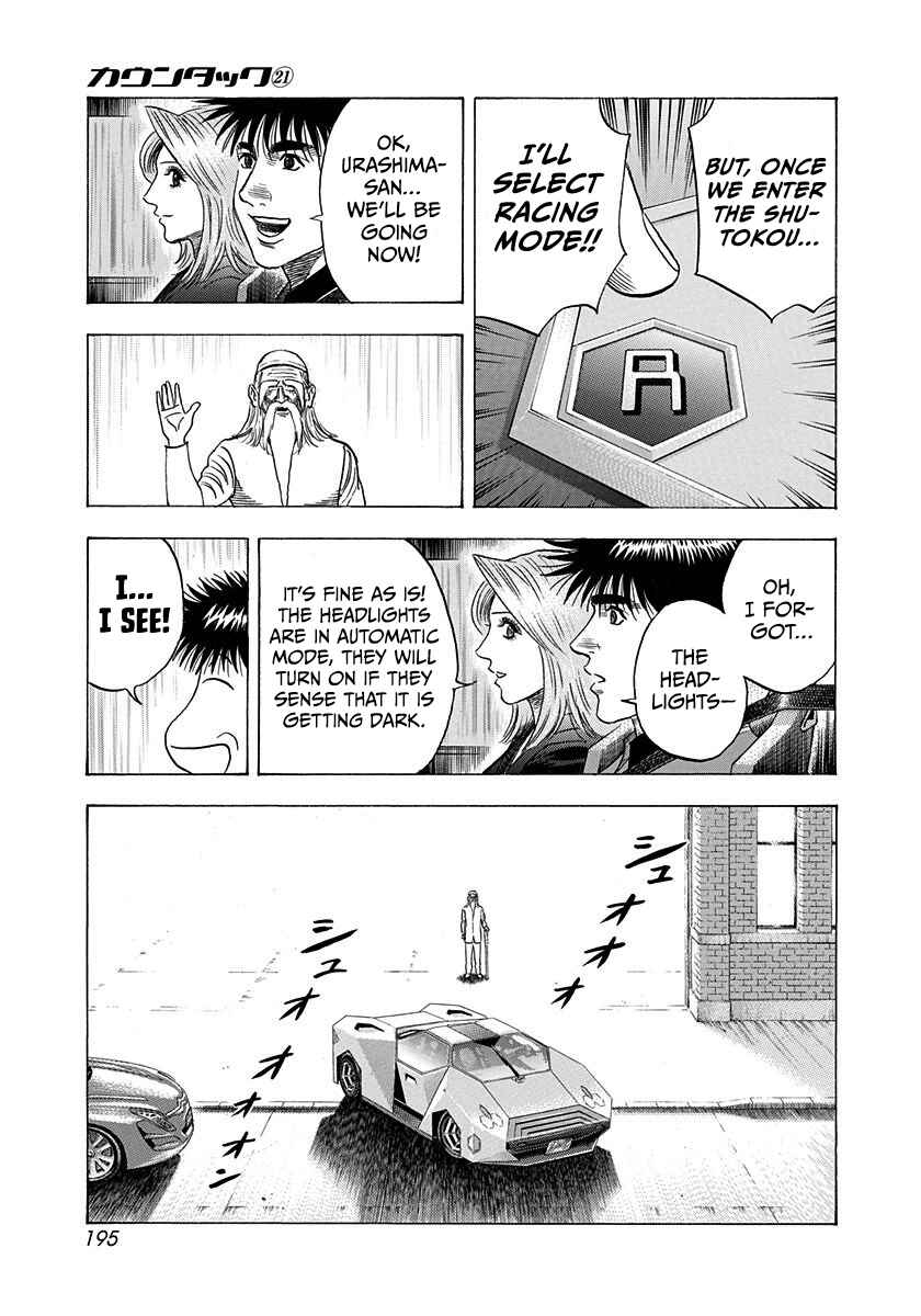 Chapter 212 - Page 13