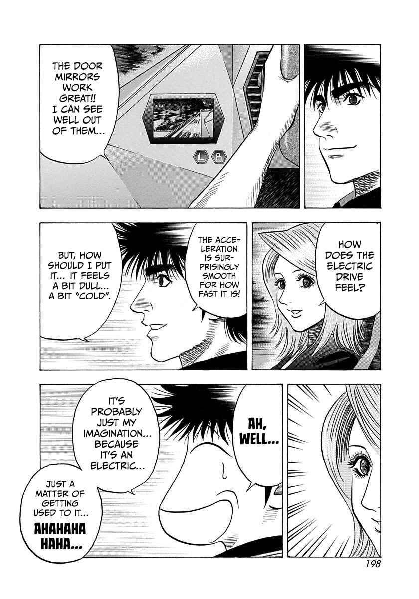 Chapter 212 - Page 15