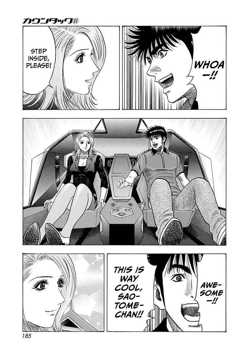 Chapter 212 - Page 3