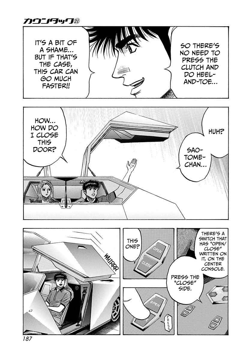 Chapter 212 - Page 5