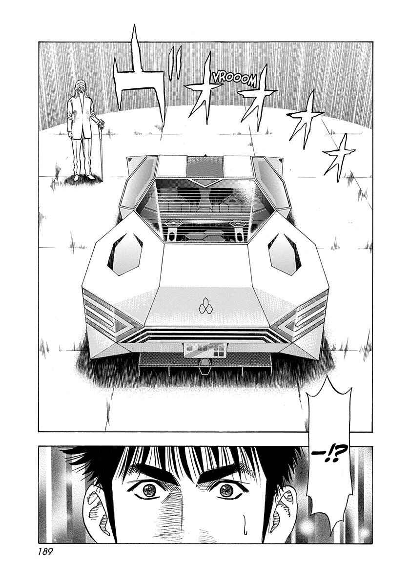 Chapter 212 - Page 7