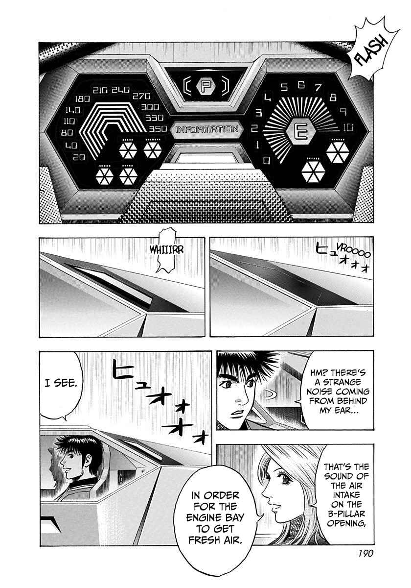 Chapter 212 - Page 8