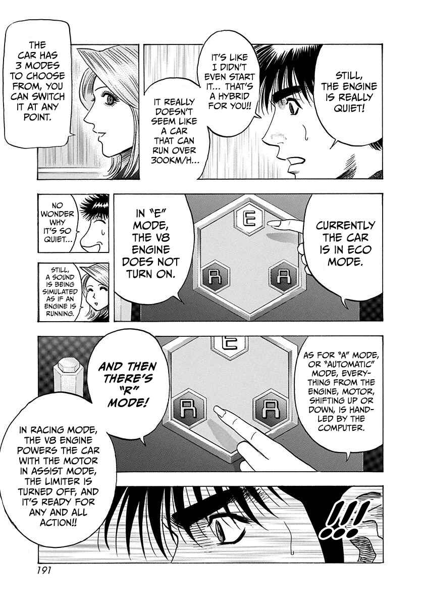 Chapter 212 - Page 9