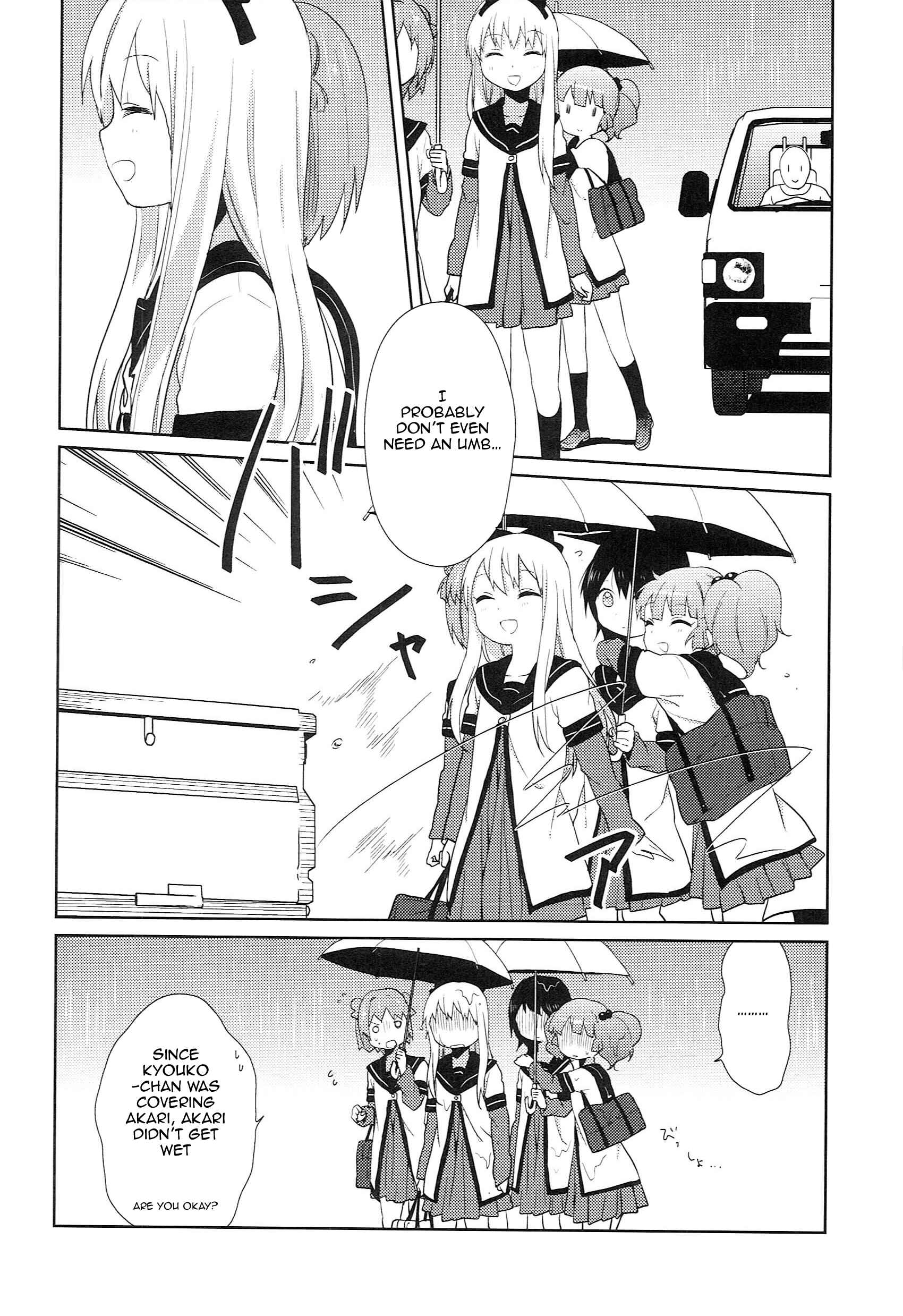 Chapter 51.04 - Page 12