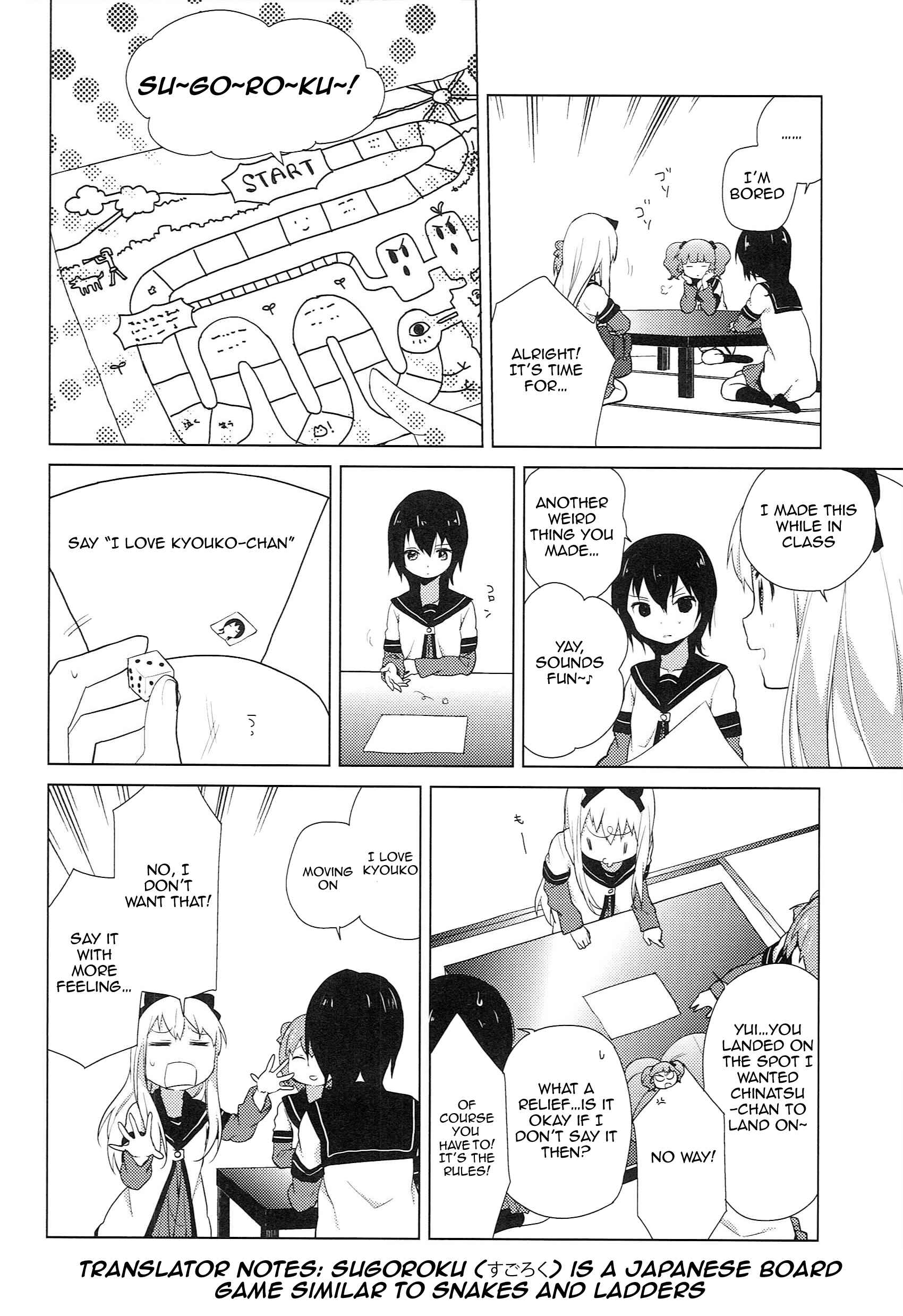 Chapter 51.04 - Page 4