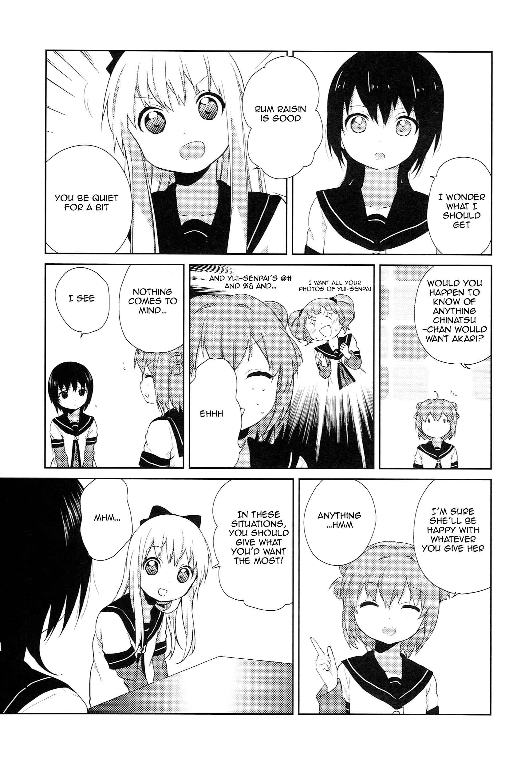 Chapter 51.04 - Page 7