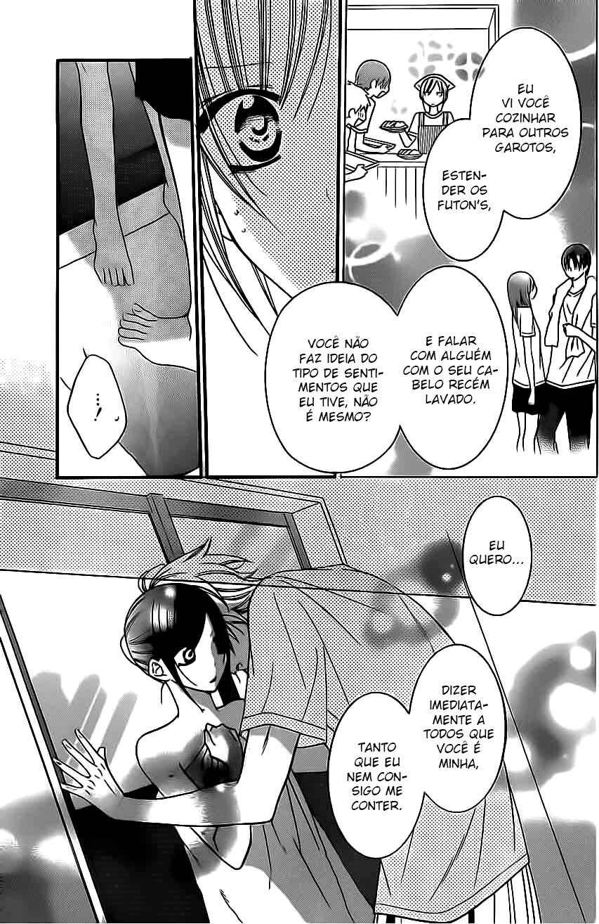 Chapter 27 - Page 12
