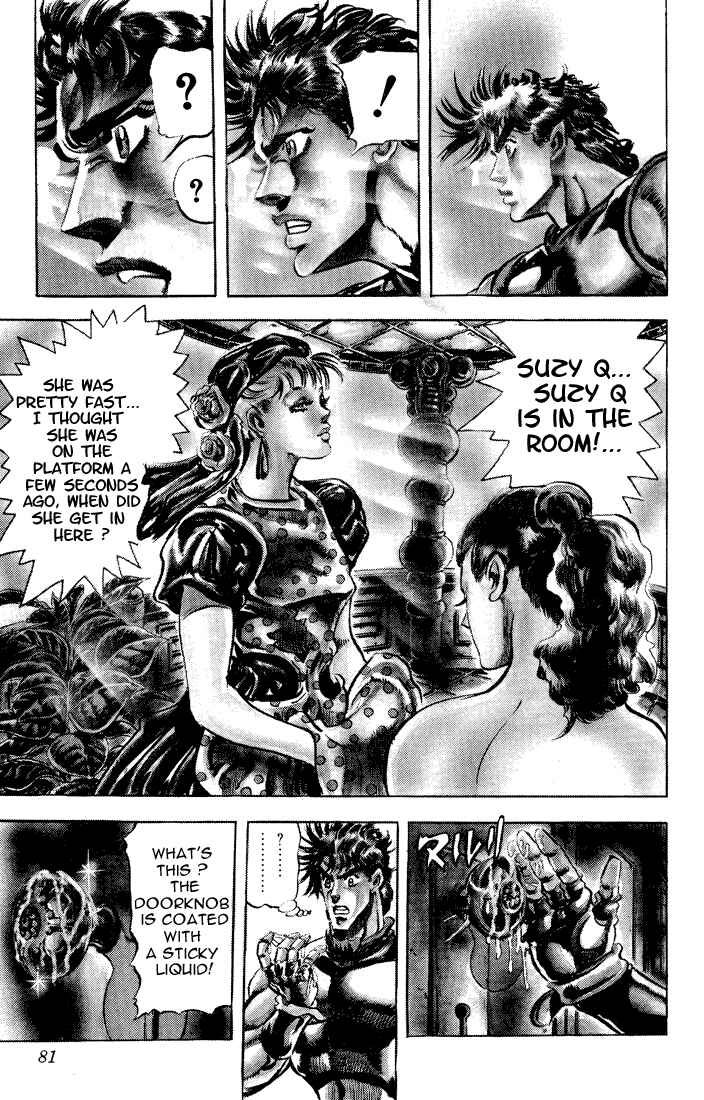 Chapter 37 - Page 14