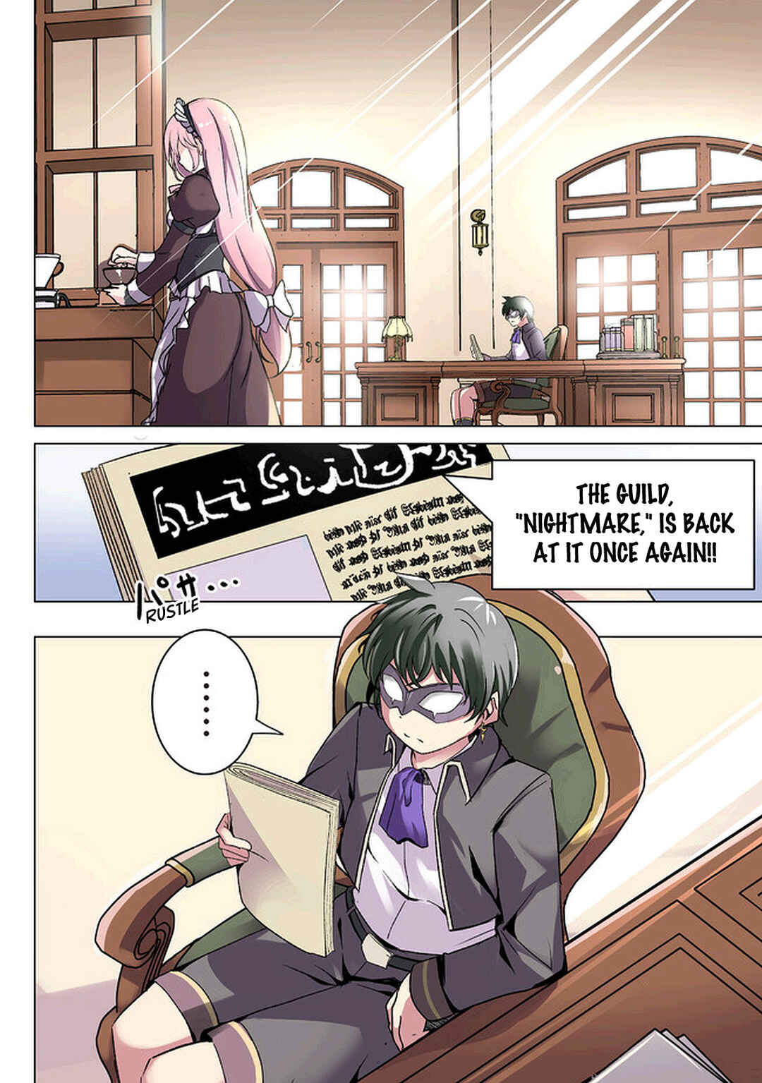 Chapter 1 - Page 5