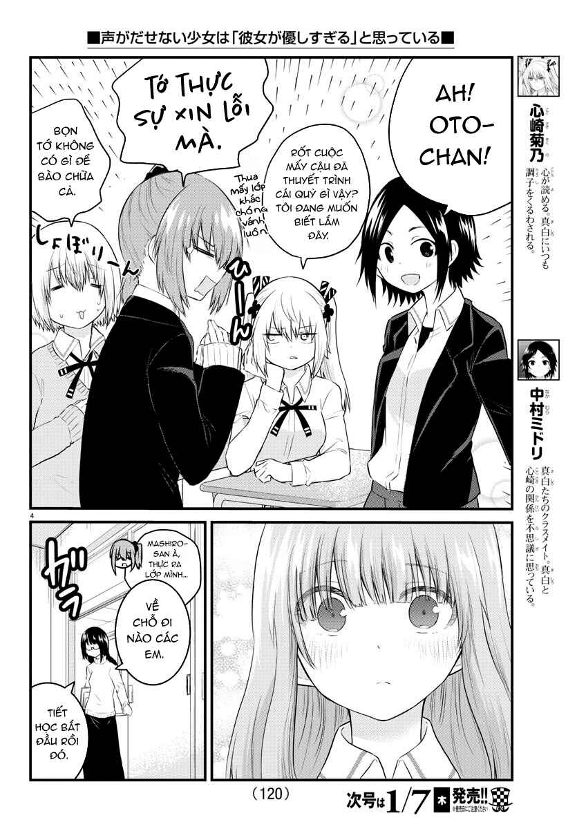 Chapter 45 - Page 4