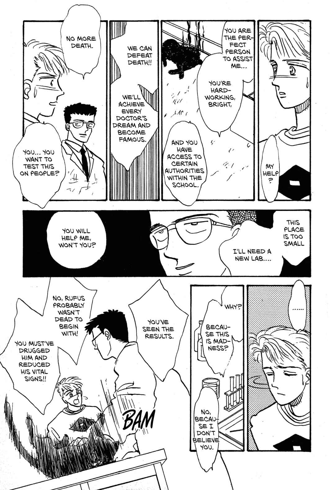 Chapter 12.1 - Page 21