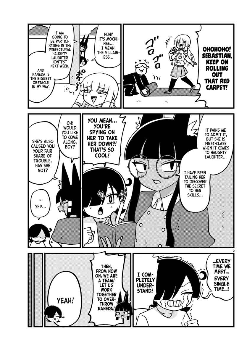 Chapter 117 - Page 2