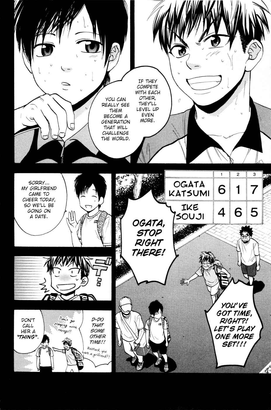 Chapter 213 - Page 6