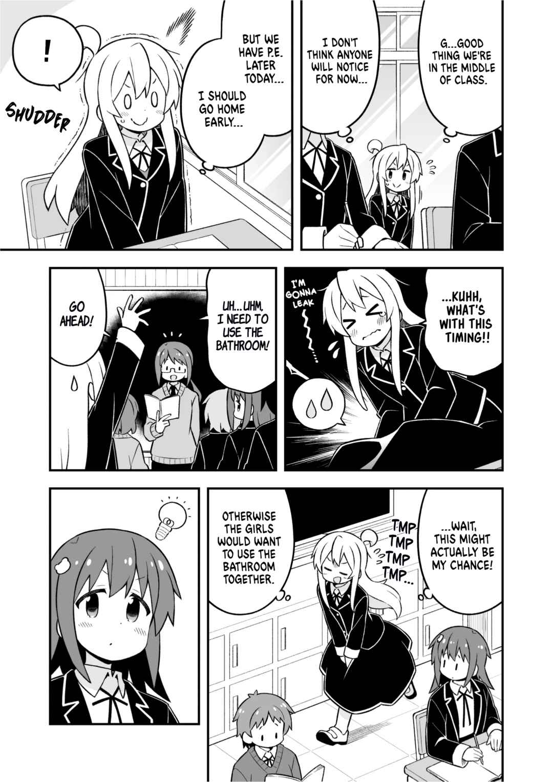 Chapter 76 - Page 3
