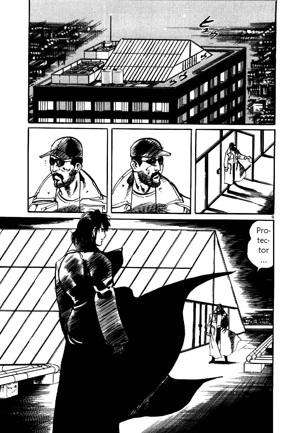 Chapter 4 - Page 9