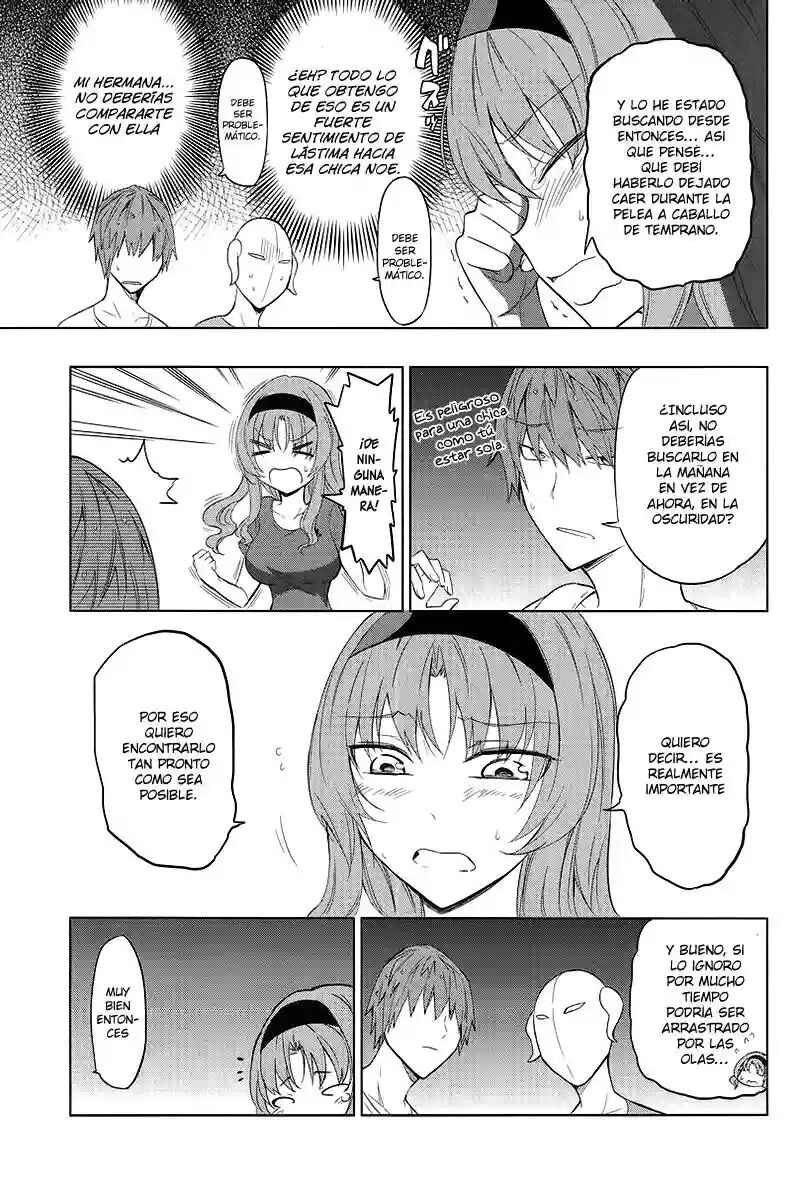 Chapter 51 - Page 14