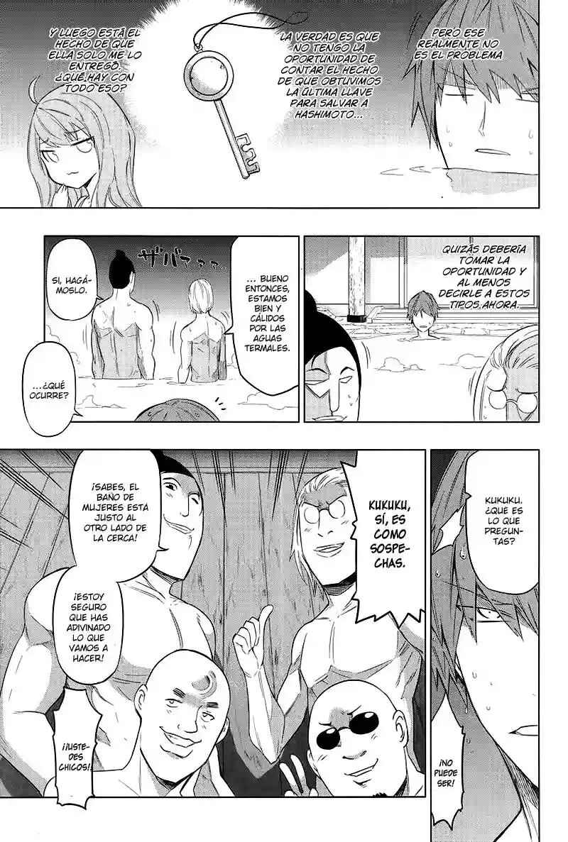 Chapter 51 - Page 4