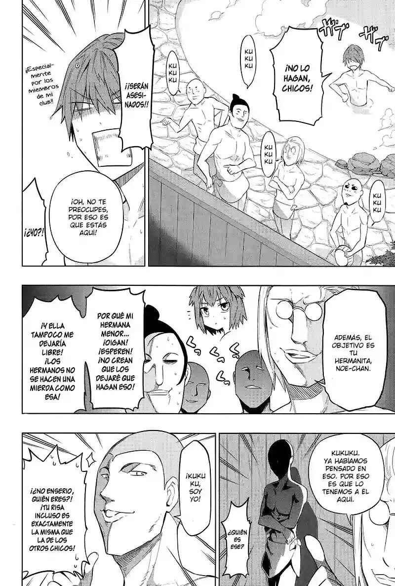 Chapter 51 - Page 5