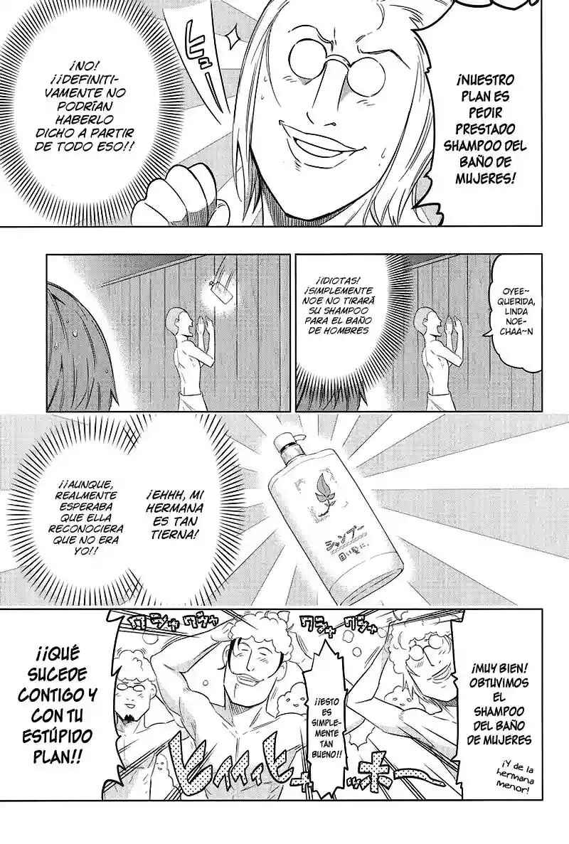 Chapter 51 - Page 8