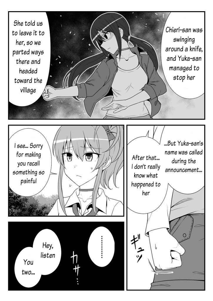 Chapter 40 - Page 5