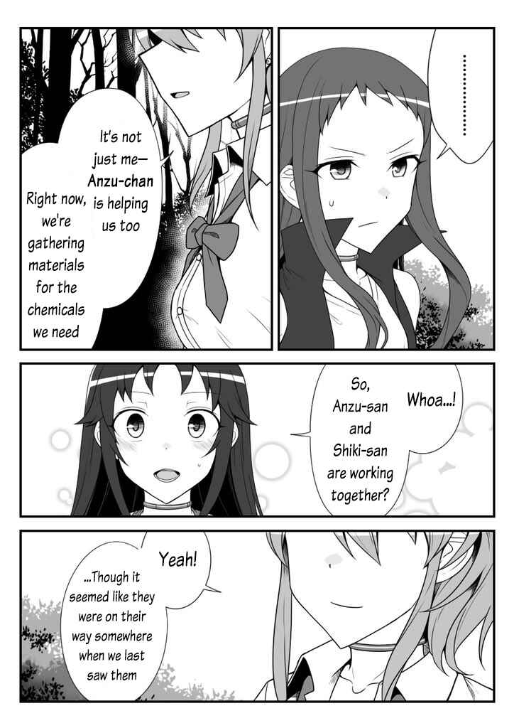 Chapter 40 - Page 7