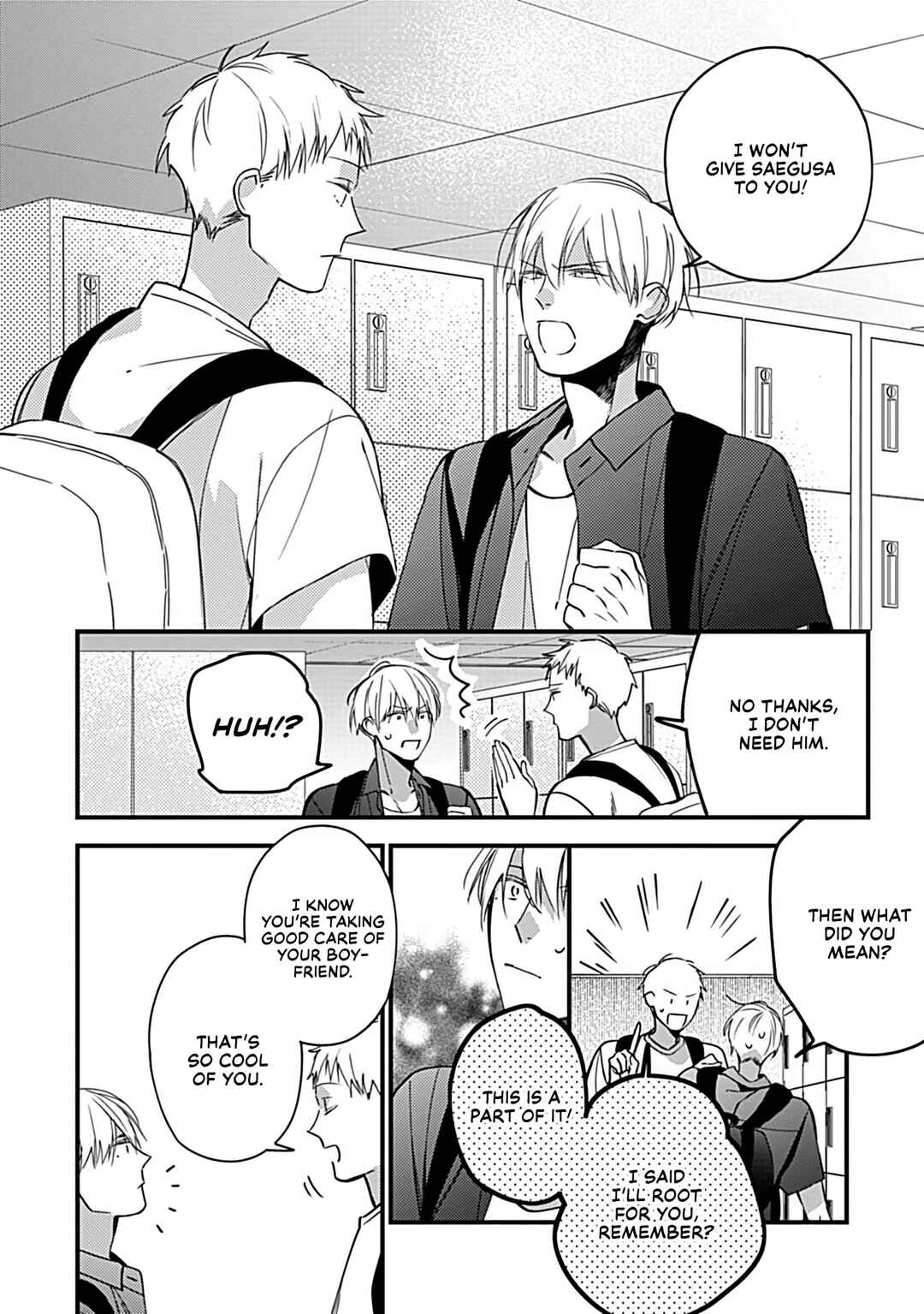 Chapter 5 - Page 3