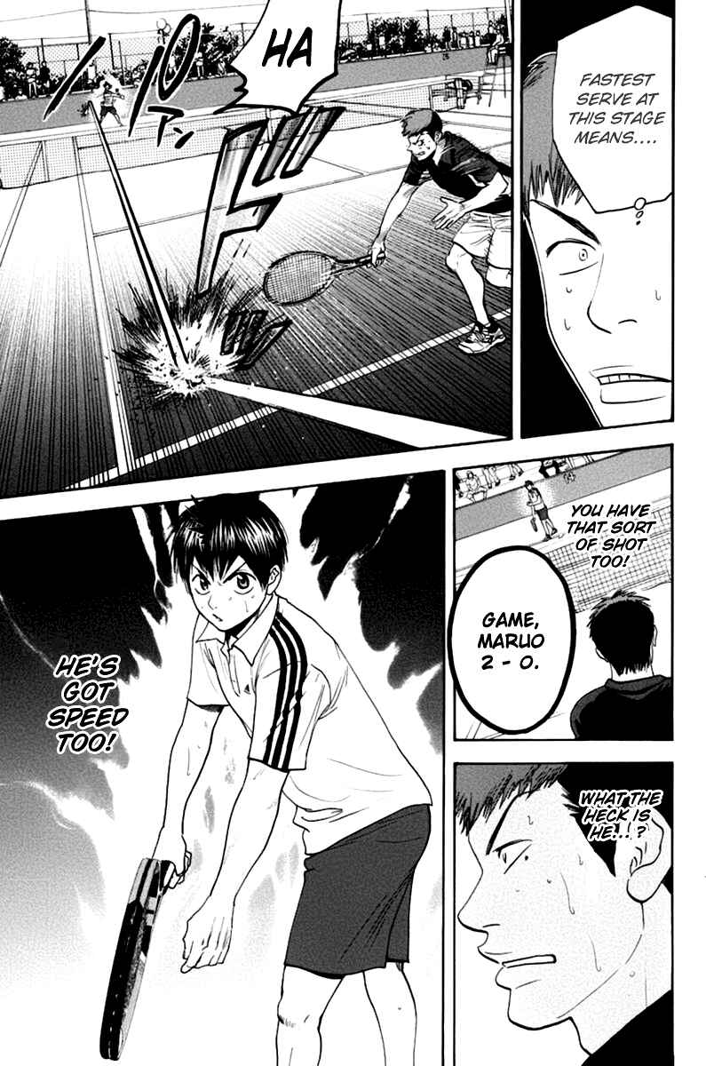 Chapter 137 - Page 14