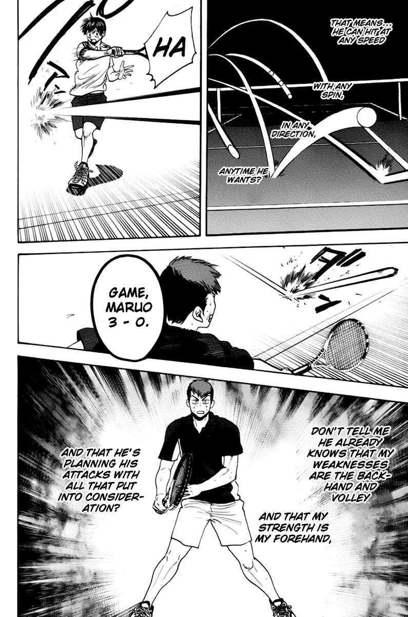 Chapter 137 - Page 15